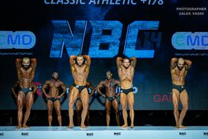 CLASSIC ATHLETIC +178